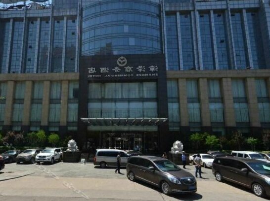 Zhangze Commercial Hotel - Photo5