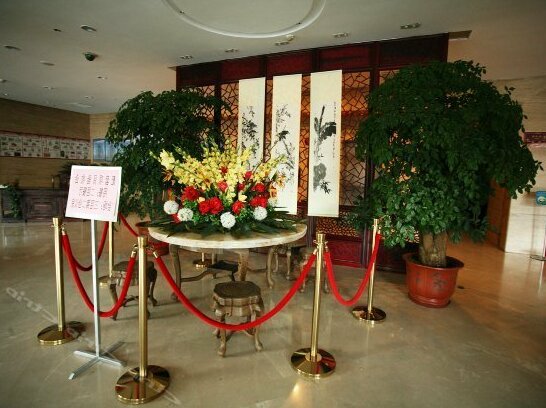 Zhongbei Hotel - Photo2