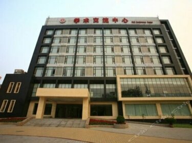Zhongbei Hotel
