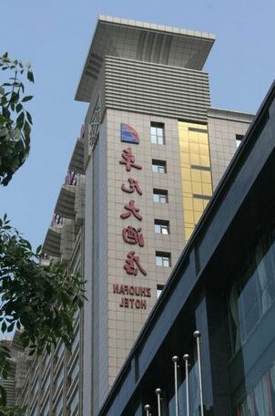 Zhuofan Hotel