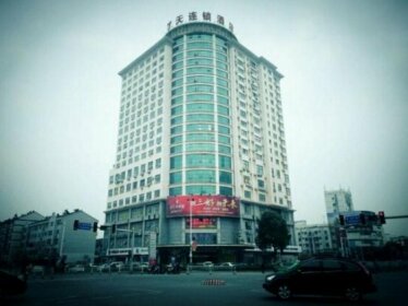 7 Days Inn Taixing Zhongxing Road Branch