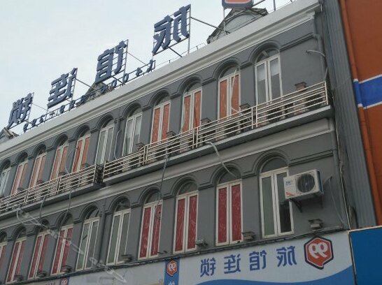 99 Chain Inn Taizhou Gaogang
