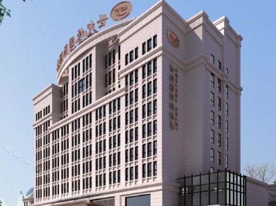 Century Hotel Taizhou Jiangyan