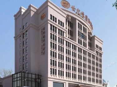 Century Hotel Taizhou Jiangyan