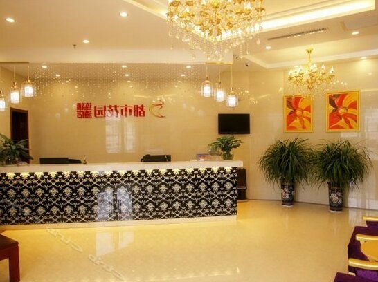 City Garden Chain Hotel Jingjiang Renmin South Road - Photo3