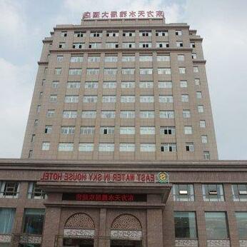 Dongfang Tianshuiyaju Hotel