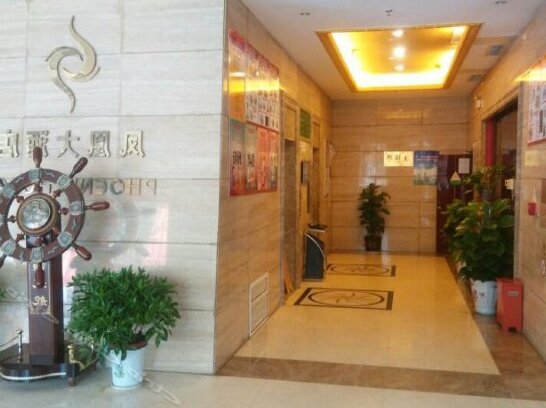 Fenghuang Hotel Taizhou