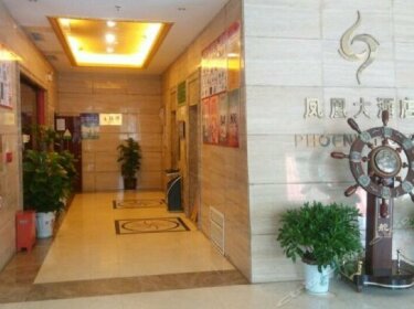 Fenghuang Hotel Taizhou