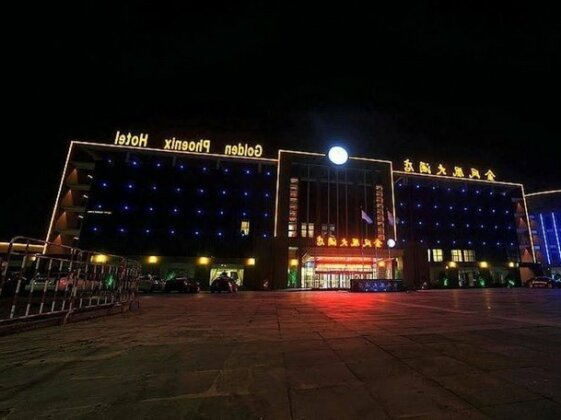 Golden Phoenix Hotel Taizhou - Photo2