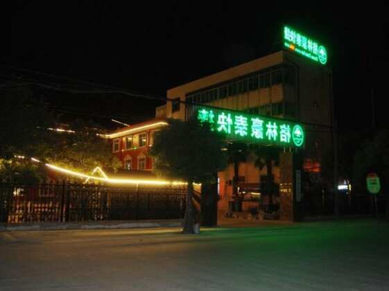 GreenTree Inn Express Jingjiang Xieqiao Xinhua Road