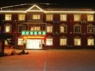 GreenTree Inn Express Jingjiang Xieqiao Xinhua Road - Photo2