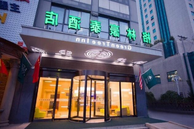 GreenTree Inn Jiangsu Taizhou Dongfeng Road Express Hotel