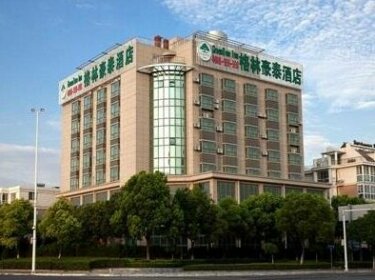 GreenTree Inn Jiangsu Taizhou Gaogang District Government Business Hotel