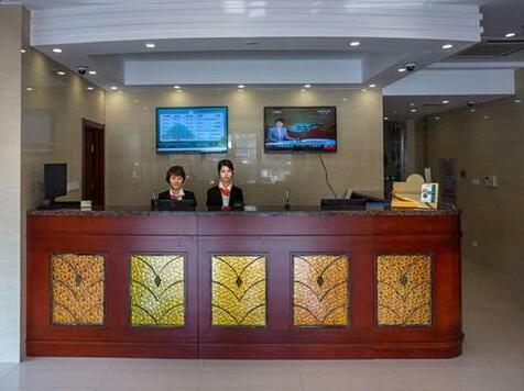 GreenTree Inn Jiangsu Taizhou Jichuan Road Wanda Plaza Business Hotel - Photo2