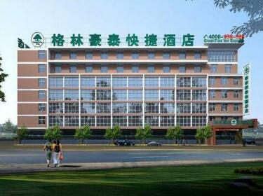 GreenTree Inn Jiangsu Taizhou Jichuan Road Wanda Plaza Business Hotel