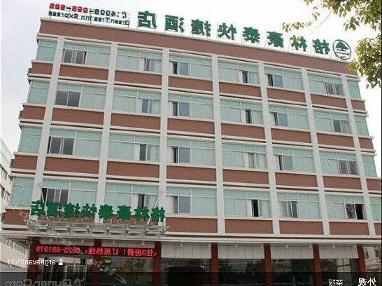GreenTree Inn Jiangsu Taizhou Jingjiang Bus Station Express Hotel
