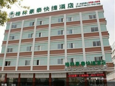 GreenTree Inn Jiangsu Taizhou Jingjiang Bus Station Express Hotel