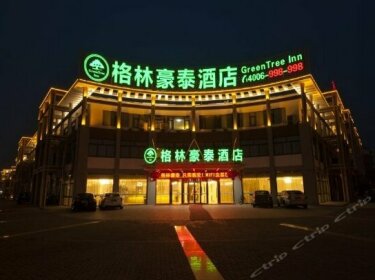 GreenTree Inn JiangSu TaiZhou JingJiang ZhongZhou Road Sunshine International Business Hotel