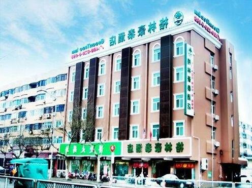 GreenTree Inn JiangSu TaiZhou Pozi Pedstration Street Express Hotel