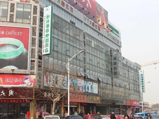 GreenTree Inn Jiangsu Taizhou The First Department Shopping Center Express Hotel