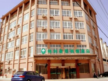 GreenTree Inn Jiangsu Taizhou Xinghua Anfeng Runan Garden Express Hotel