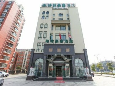 GreenTree Inn JiangSu TaiZhou XingHua New People's Hospital Business Hotel