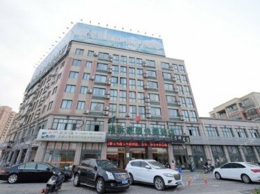 GreenTree Inn JiangSu TaiZhou XingHua WuLi Road WuLi Bridge Express Hotel