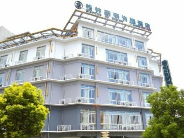 GreenTree Inn Taizhou Gaogang District Yonganzhou Town Yongan North Road Express Hotel