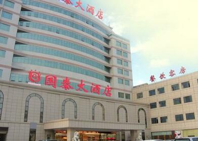 Guotai Hotel Taizhou