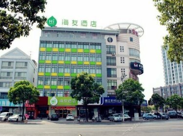 Hi Inn Taizhou Renming Middle Road
