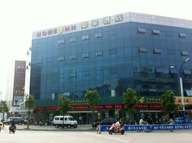 Home Inn Xinghua Middle Yingwu Road Branch