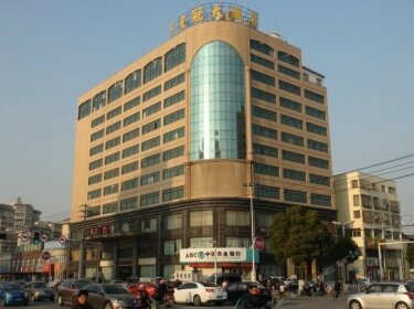 Huangguan Hotel Taizhou