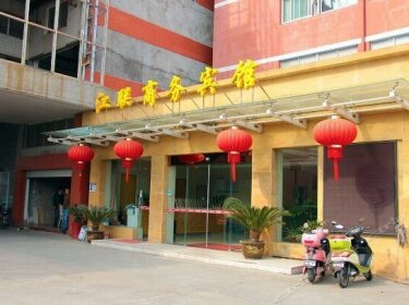 Jiangmei Business Hotel