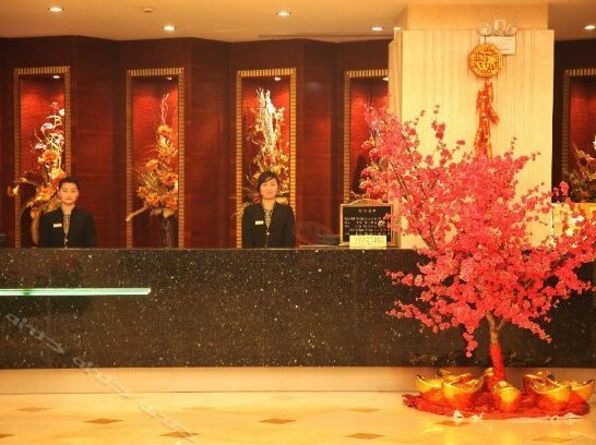 Jinhui Hotel - Taizhou - Photo2
