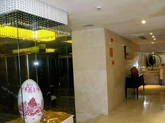 Jinhui Hotel - Taizhou - Photo3