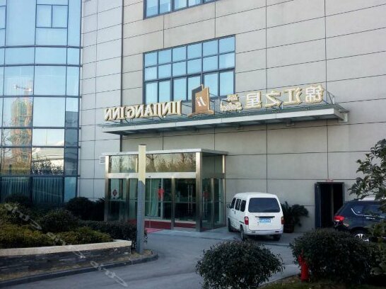 Jinjiang Inn Select Pingshang Taizhou Medicine City