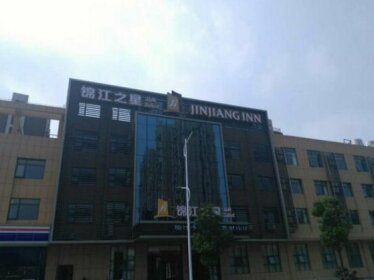 Jinjiang Inn Select Taizhou Taixing South Runtai Road