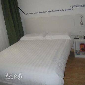 Motel Taizhou Pedestrain Street - Photo2