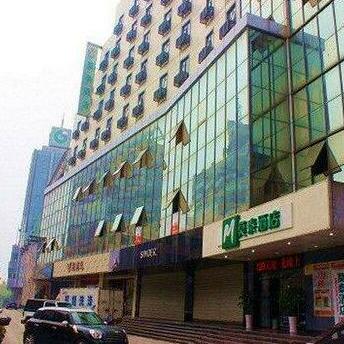 Motel Taizhou Pedestrain Street