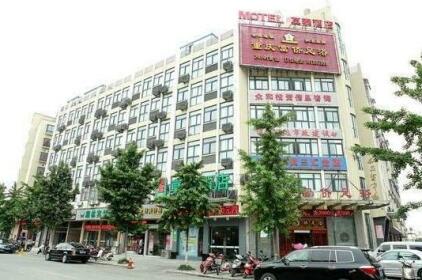 Motel Taizhou Xinghua Banqiao Road