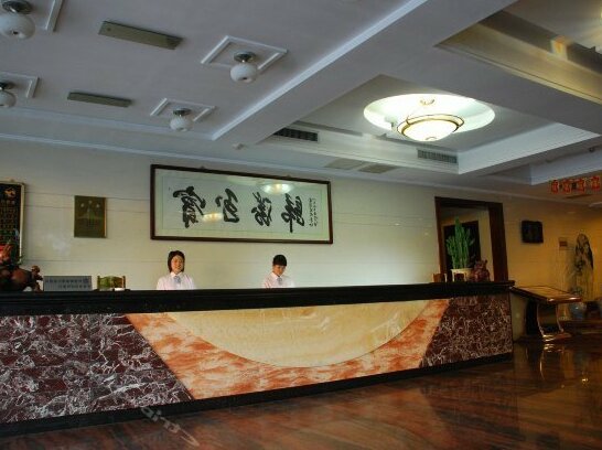 Nanyuan Hotel Jingjiang - Photo4