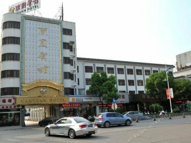 Nanyuan Hotel Jingjiang