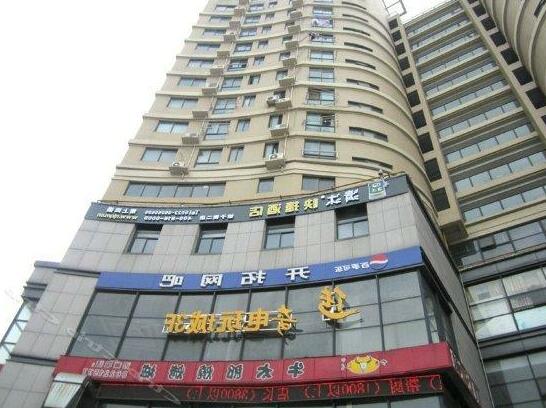 Qingmu Hotel Taizhou Pozi Street 2nd