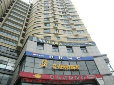 Qingmu Hotel Taizhou Pozi Street 2nd