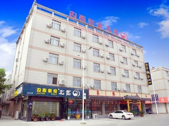 Qingmu Hotel Xinghua Dainan