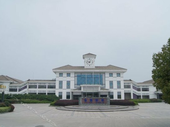 Qinhu Hotel