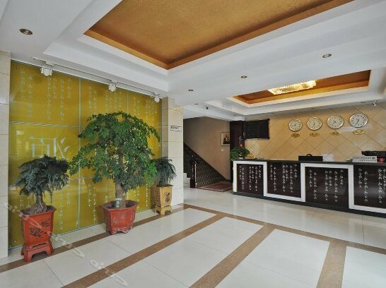 Shuizhongyuan Hotel - Photo3
