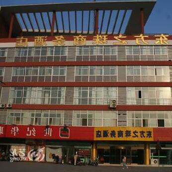 Super 8 Hotel Taizhou Fenghuang Dong Lu - Photo2