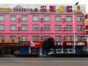 Super 8 Hotel Taizhou Jiangzhou Nan Lu - Photo2