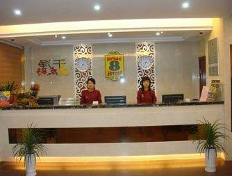 Super 8 Hotel Taizhou Jiangzhou Nan Lu - Photo3